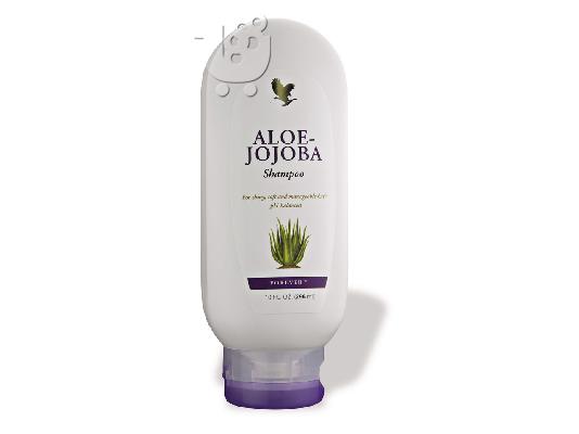 Aloe vera ,χυμος αλοης για την υγεια σας .